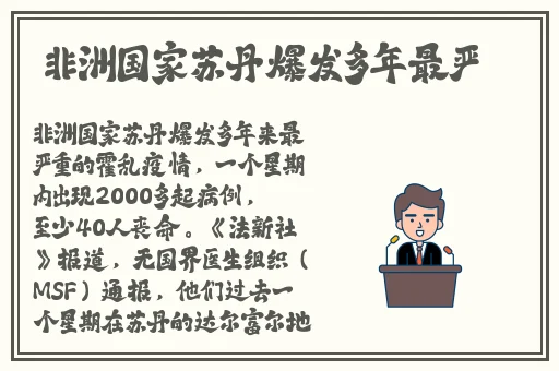 国卡卡一卡二