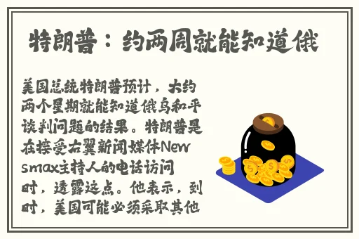韩国专线一线二线丫头免费完整